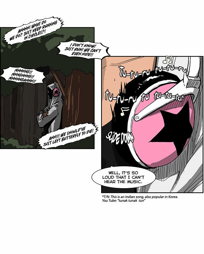 Special Martial Arts Extreme Hell Private High School Chapter 53 page 23 - Chapter 53