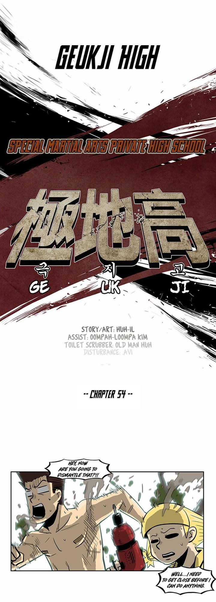 Special Martial Arts Extreme Hell Private High School Chapter 54 page 4 - Chapter 54