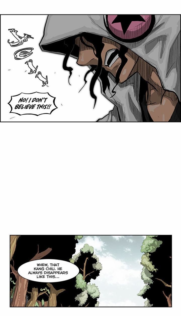Special Martial Arts Extreme Hell Private High School Chapter 55 page 15 - Chapter 55
