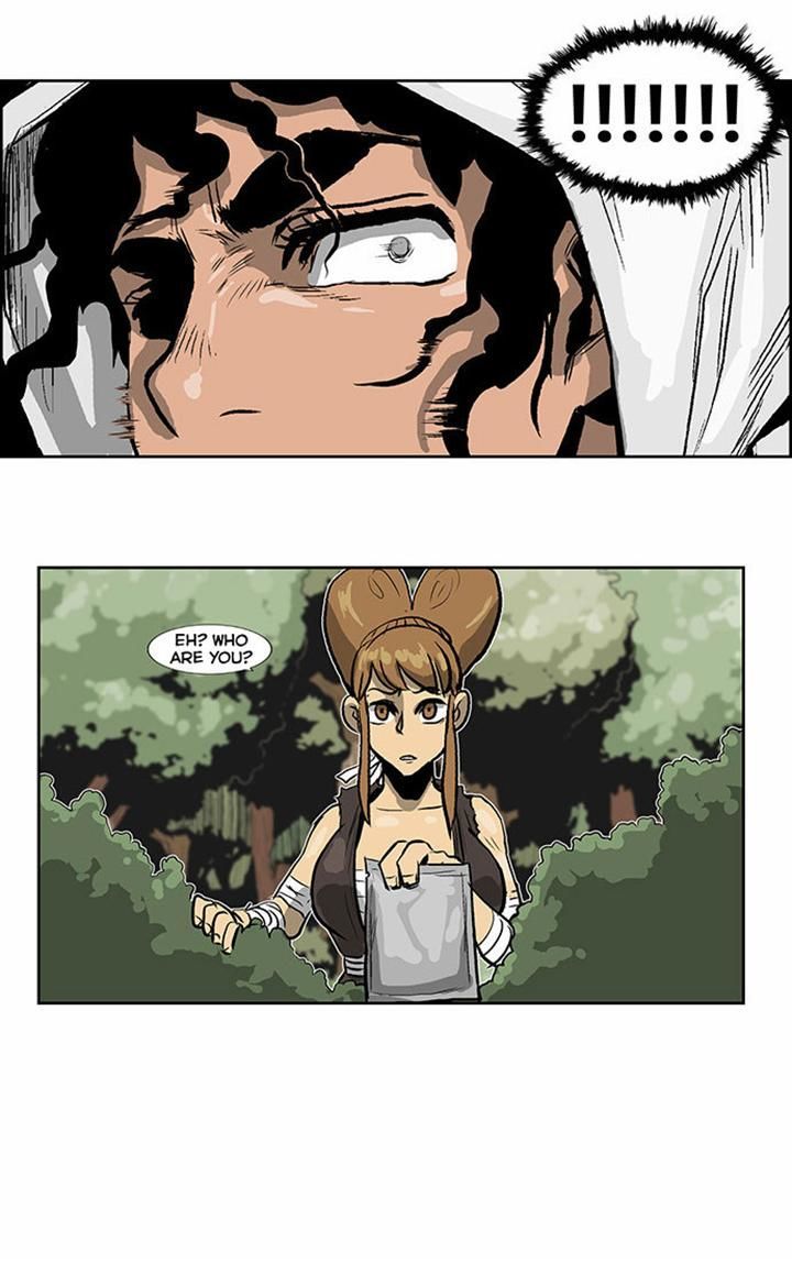 Special Martial Arts Extreme Hell Private High School Chapter 55 page 18 - Chapter 55