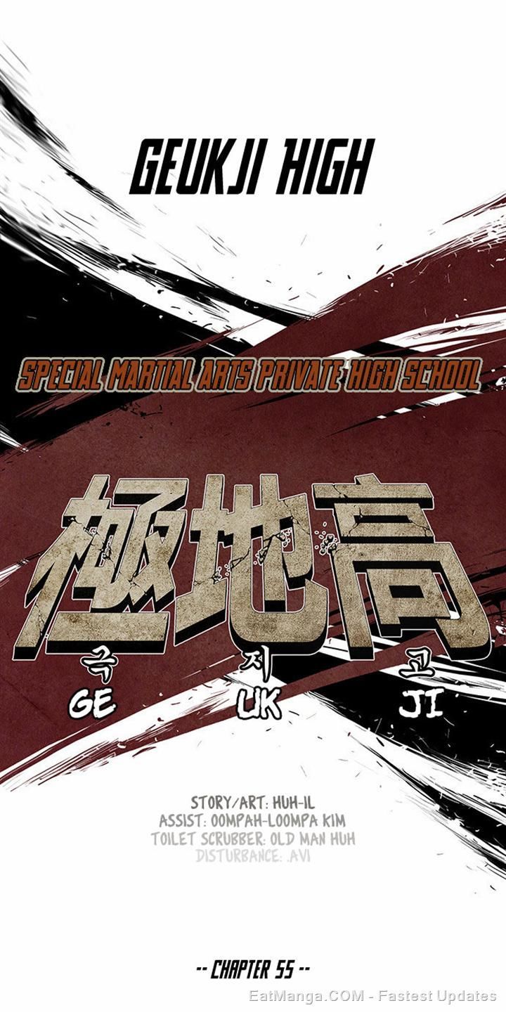 Special Martial Arts Extreme Hell Private High School Chapter 55 page 7 - Chapter 55
