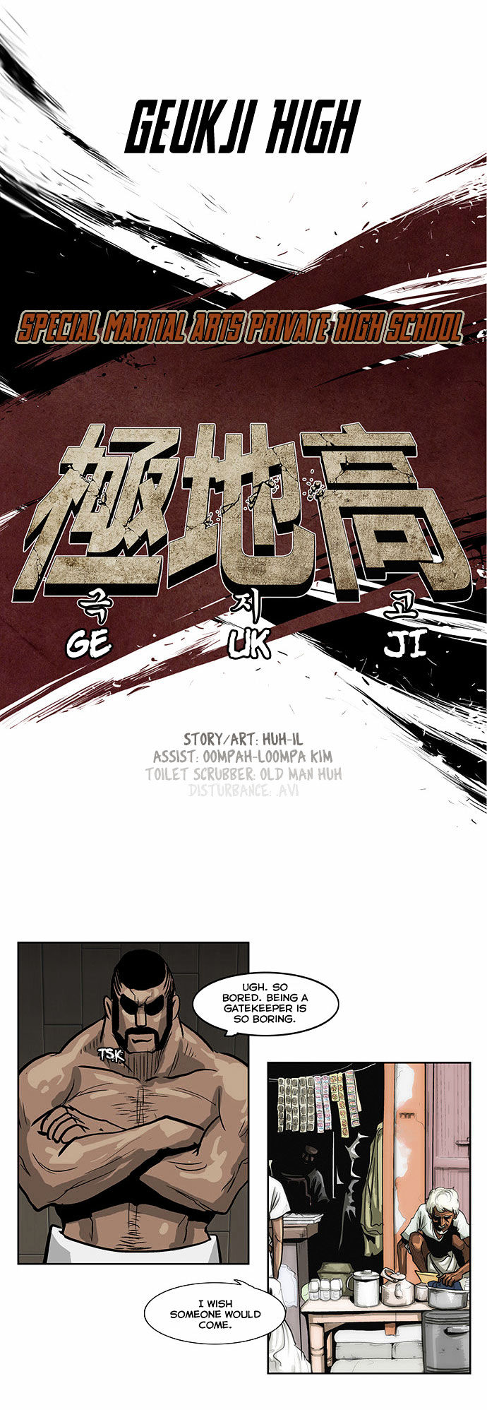 Special Martial Arts Extreme Hell Private High School Chapter 56 page 10 - Chapter 56