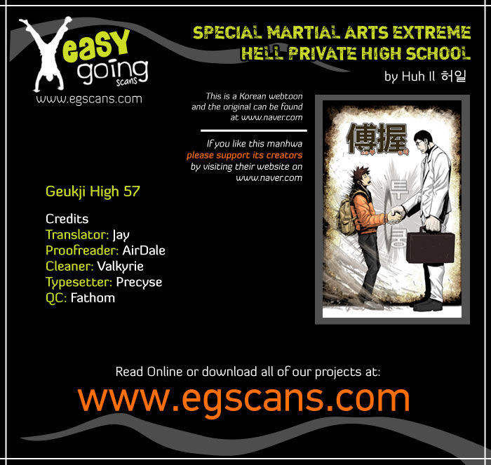 Special Martial Arts Extreme Hell Private High School Chapter 57 page 1 - Chapter 57