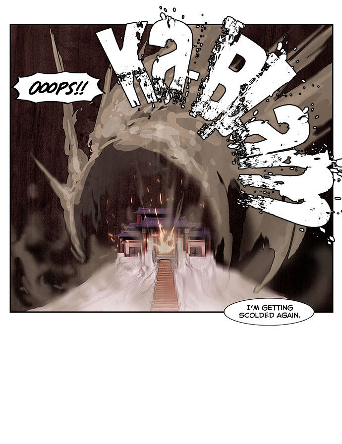 Special Martial Arts Extreme Hell Private High School Chapter 57 page 23 - Chapter 57