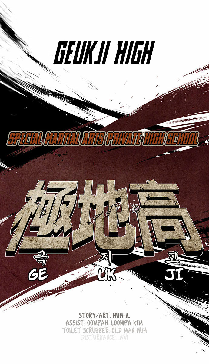 Special Martial Arts Extreme Hell Private High School Chapter 59 page 6 - Chapter 59