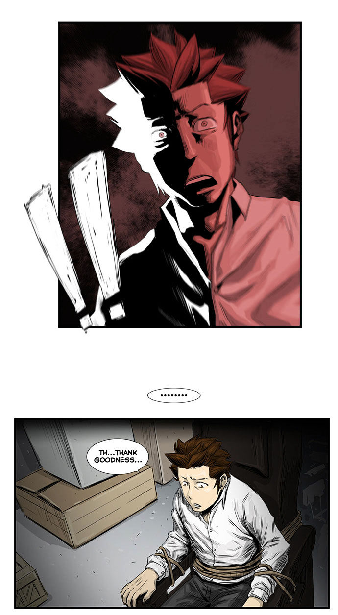 Special Martial Arts Extreme Hell Private High School Chapter 6 page 12 - Chapter 6
