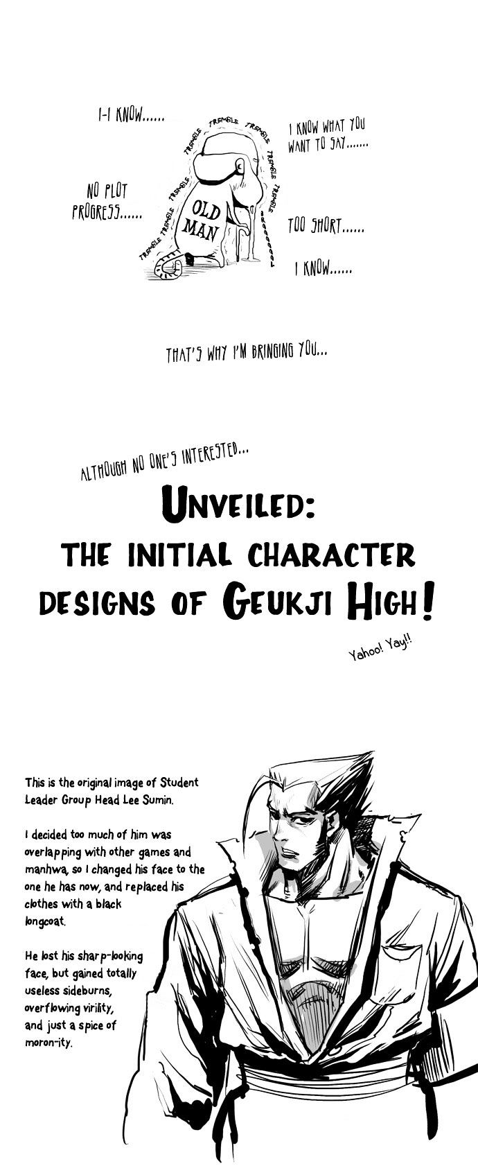 Special Martial Arts Extreme Hell Private High School Chapter 6 page 23 - Chapter 6