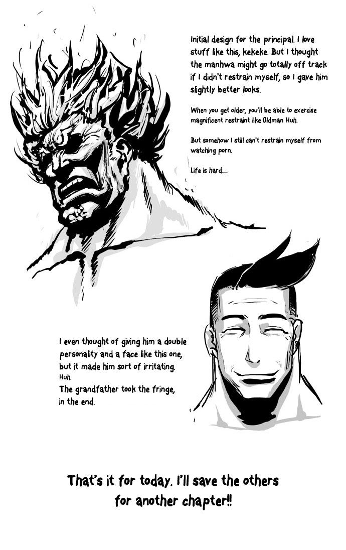 Special Martial Arts Extreme Hell Private High School Chapter 6 page 25 - Chapter 6