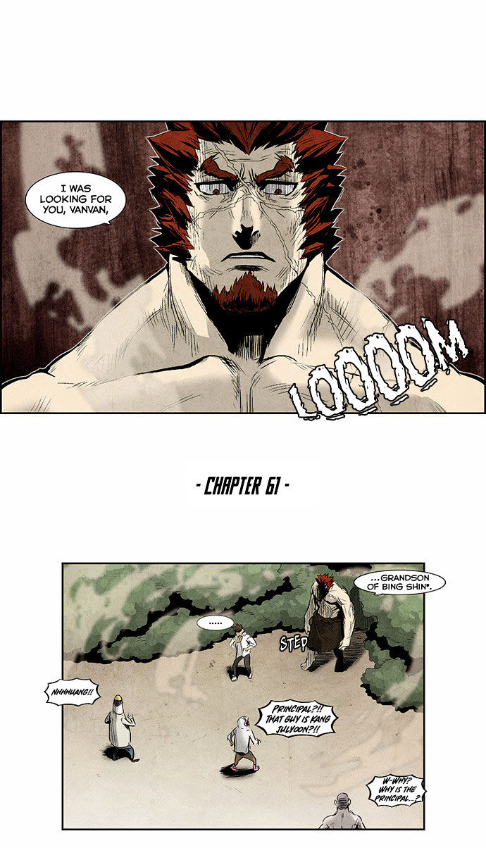Special Martial Arts Extreme Hell Private High School Chapter 61 page 2 - Chapter 61