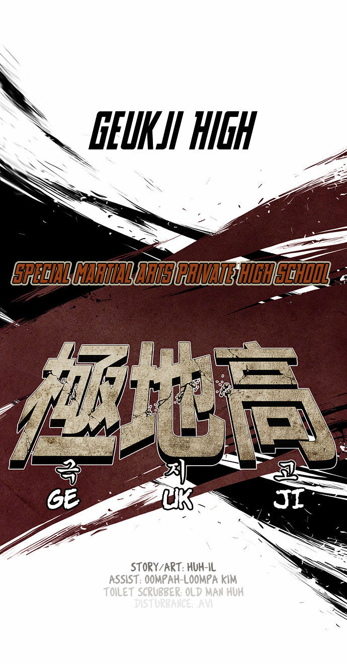 Special Martial Arts Extreme Hell Private High School Chapter 61 page 7 - Chapter 61