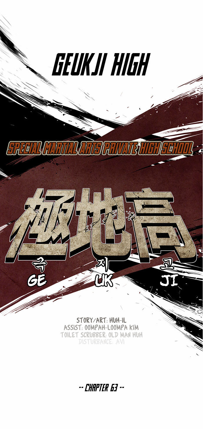 Special Martial Arts Extreme Hell Private High School Chapter 63 page 5 - Chapter 63
