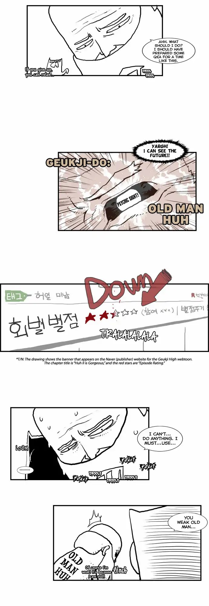 Special Martial Arts Extreme Hell Private High School Chapter 66.5 page 3 - Chapter 66.5