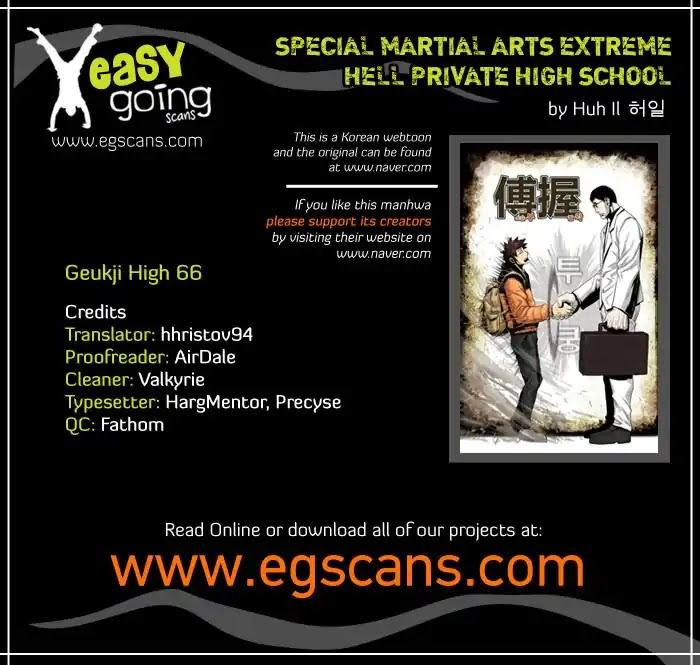 Special Martial Arts Extreme Hell Private High School Chapter 66 page 1 - Chapter 66