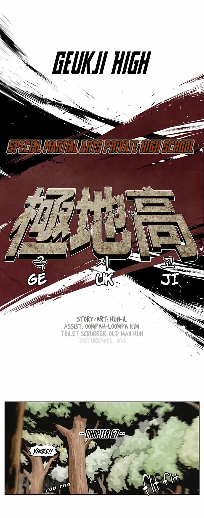 Special Martial Arts Extreme Hell Private High School Chapter 67 page 8 - Chapter 67