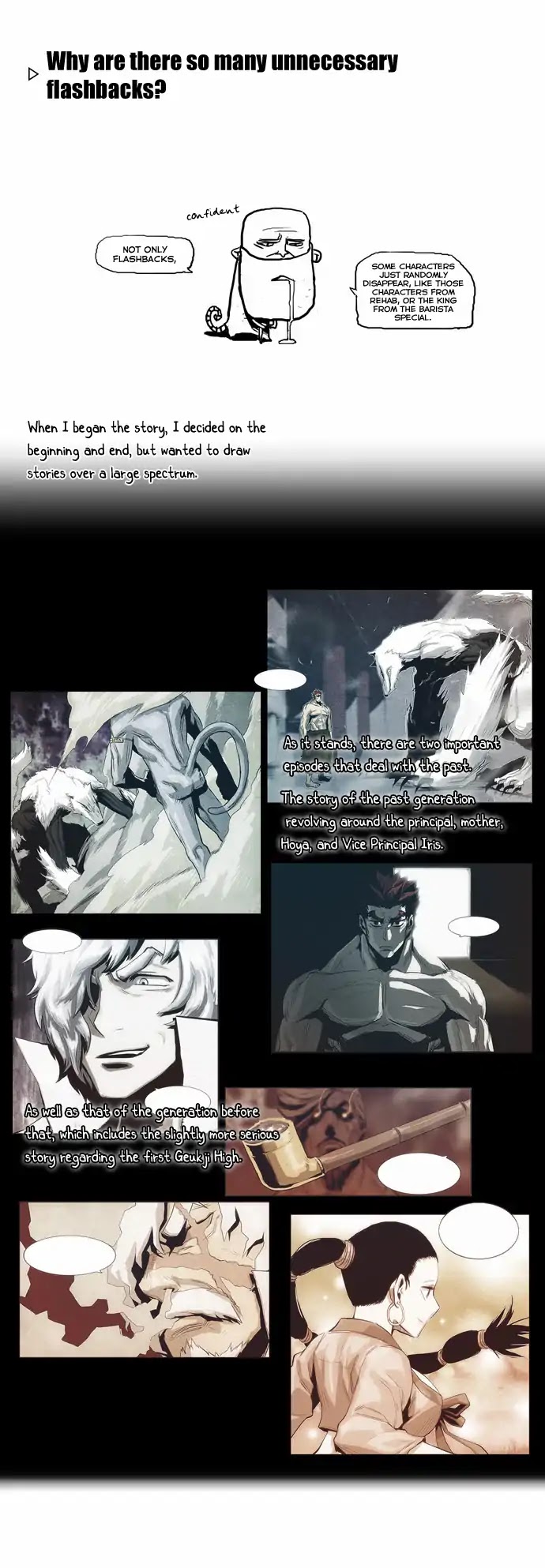 Special Martial Arts Extreme Hell Private High School Chapter 69.5 page 11 - Chapter 69.5: Extra