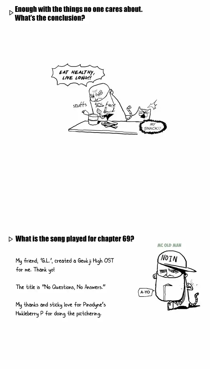 Special Martial Arts Extreme Hell Private High School Chapter 69.5 page 13 - Chapter 69.5: Extra