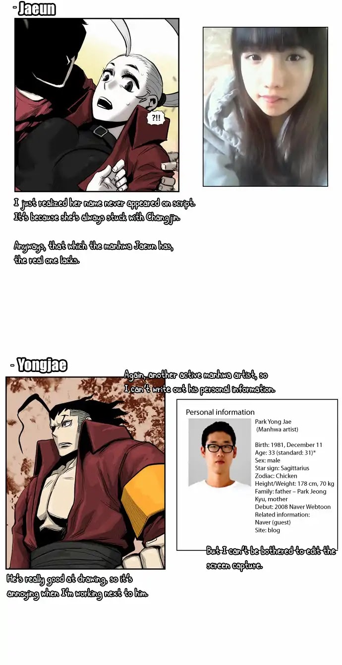 Special Martial Arts Extreme Hell Private High School Chapter 69.5 page 19 - Chapter 69.5: Extra