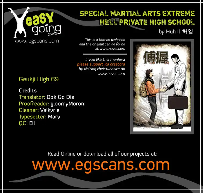 Special Martial Arts Extreme Hell Private High School Chapter 69 page 1 - Chapter 69: Last For Season 1