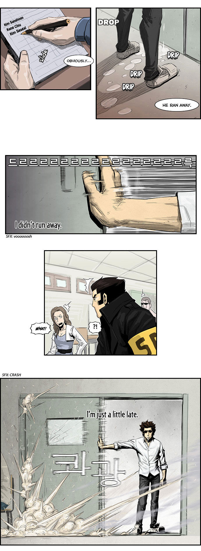 Special Martial Arts Extreme Hell Private High School Chapter 7 page 21 - Chapter 7