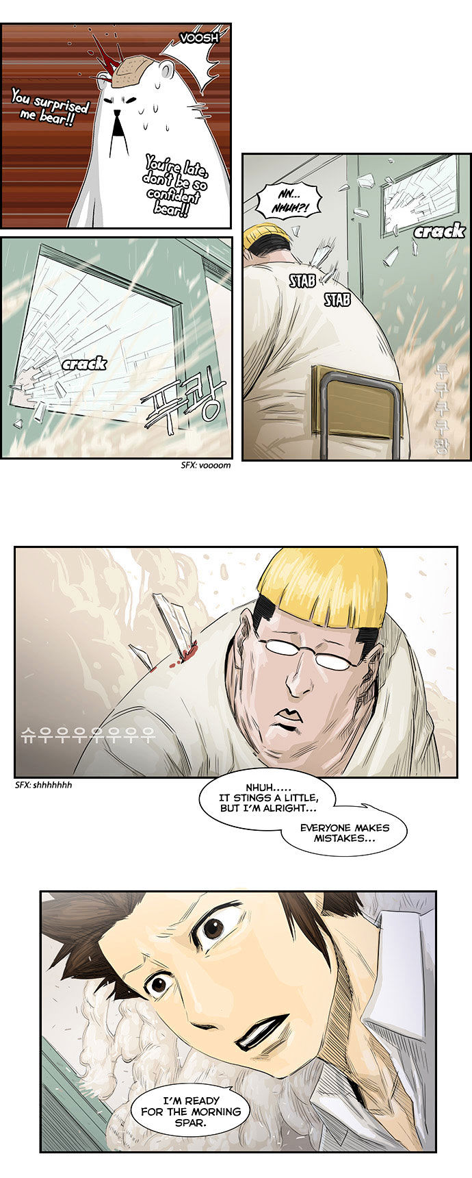 Special Martial Arts Extreme Hell Private High School Chapter 7 page 22 - Chapter 7