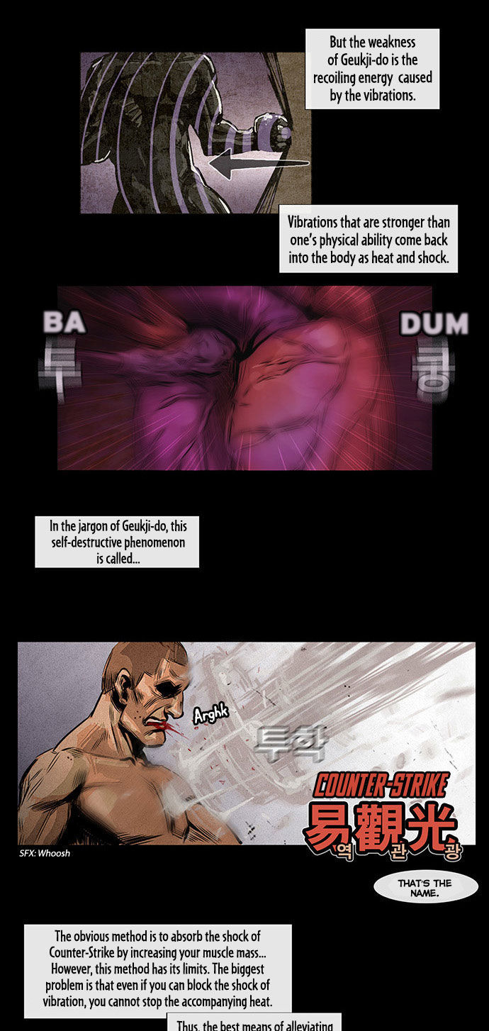 Special Martial Arts Extreme Hell Private High School Chapter 7 page 5 - Chapter 7