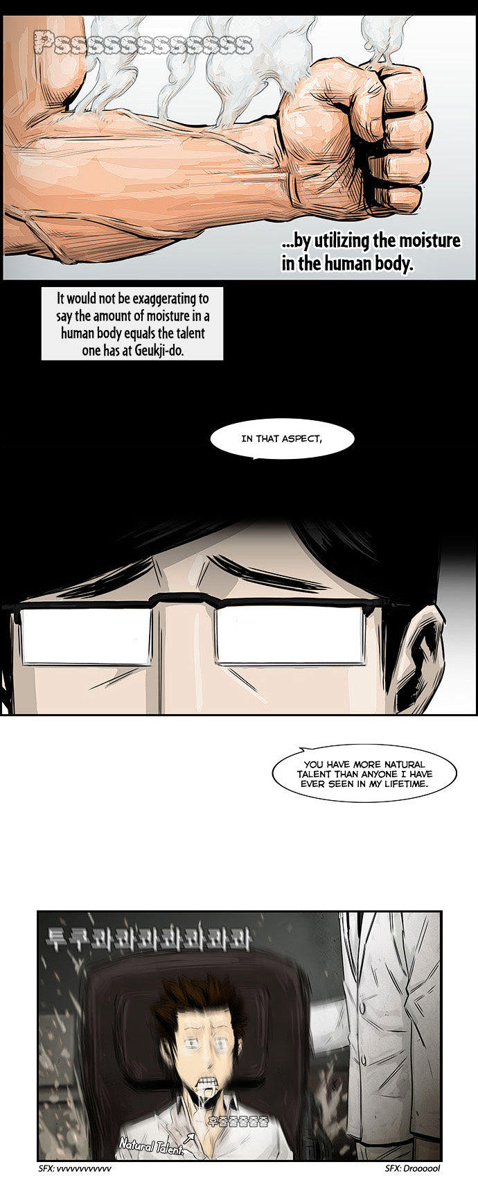 Special Martial Arts Extreme Hell Private High School Chapter 7 page 6 - Chapter 7