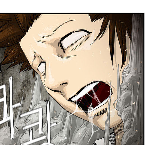 Special Martial Arts Extreme Hell Private High School Chapter 7 cover