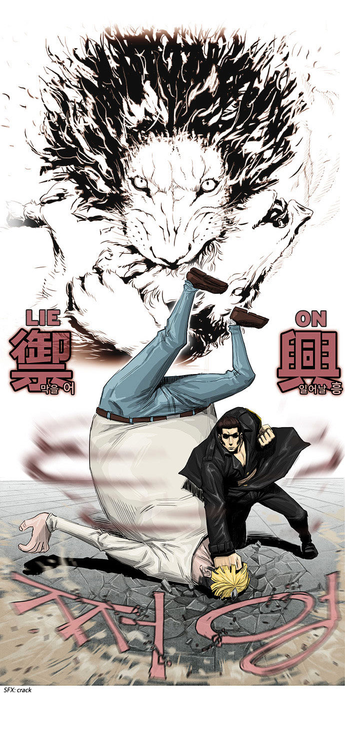 Special Martial Arts Extreme Hell Private High School Chapter 8 page 11 - Chapter 8