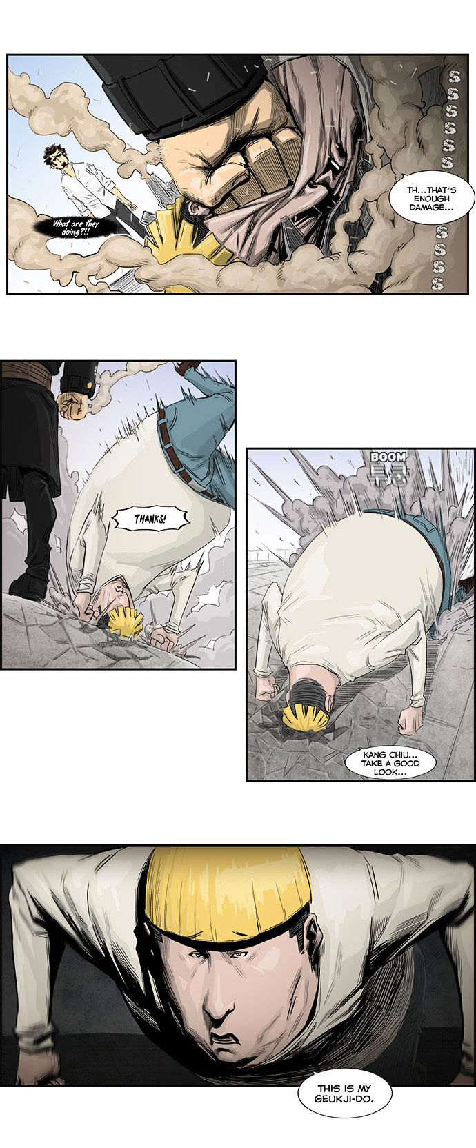 Special Martial Arts Extreme Hell Private High School Chapter 8 page 12 - Chapter 8