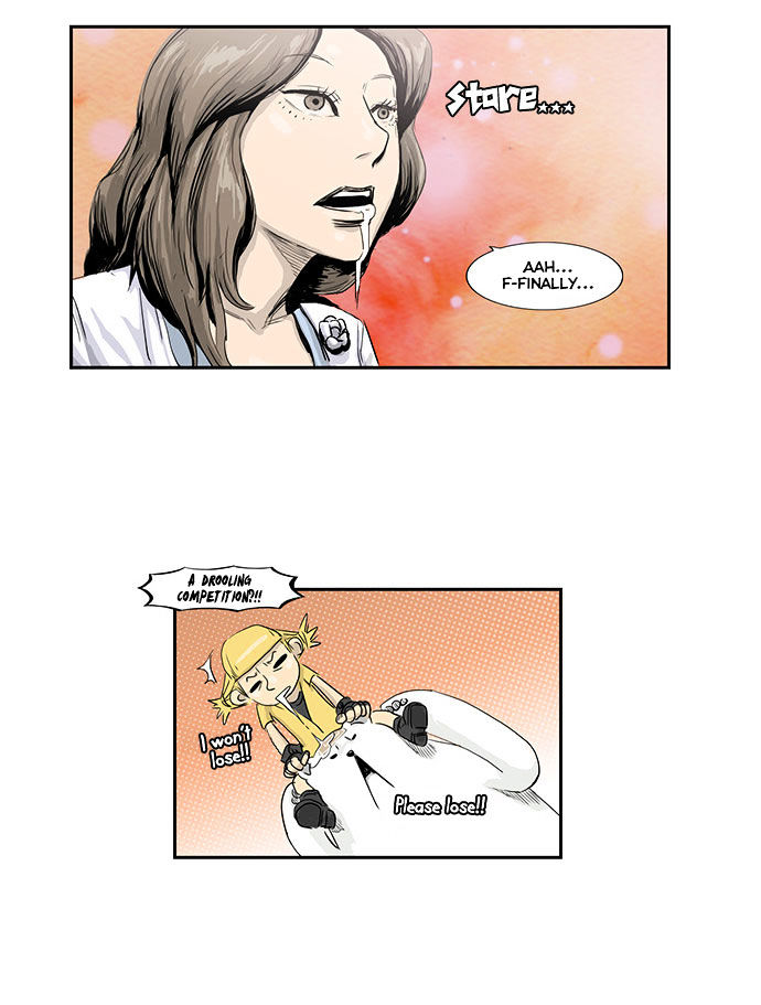 Special Martial Arts Extreme Hell Private High School Chapter 8 page 14 - Chapter 8