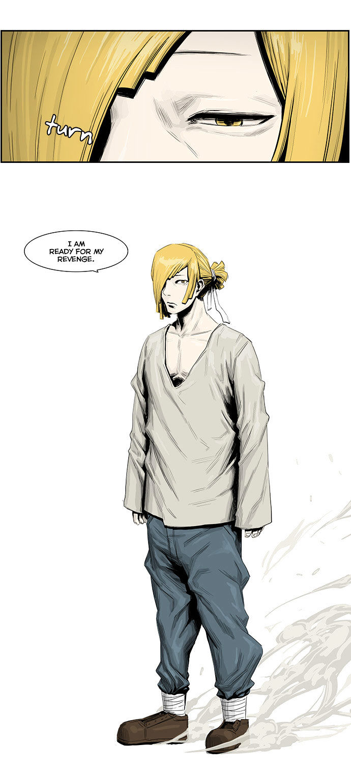 Special Martial Arts Extreme Hell Private High School Chapter 8 page 17 - Chapter 8