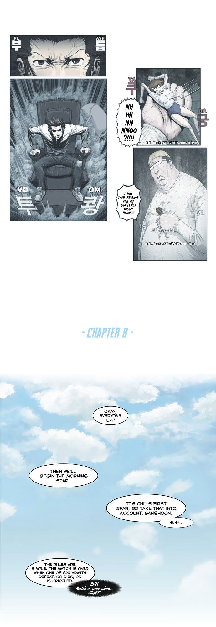 Special Martial Arts Extreme Hell Private High School Chapter 8 page 2 - Chapter 8