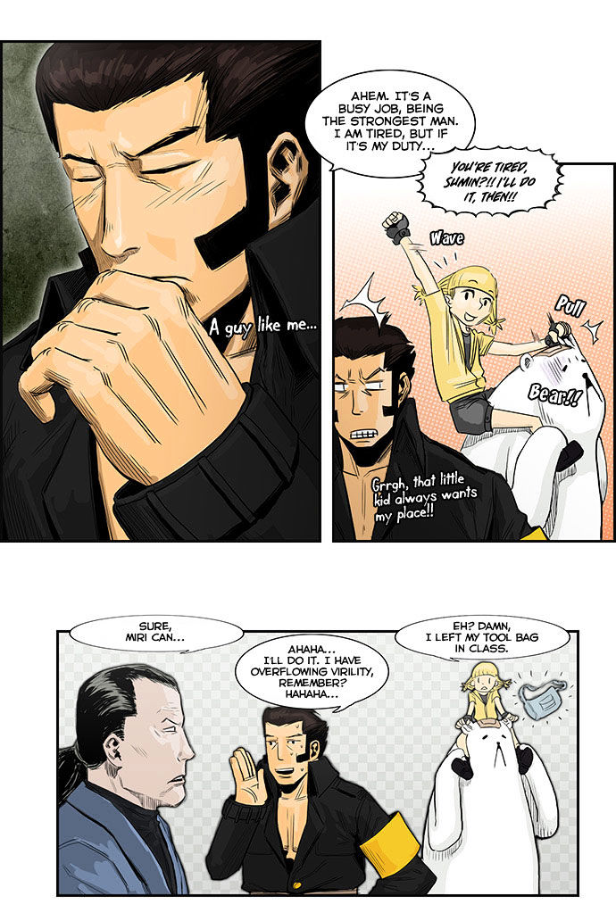 Special Martial Arts Extreme Hell Private High School Chapter 8 page 6 - Chapter 8