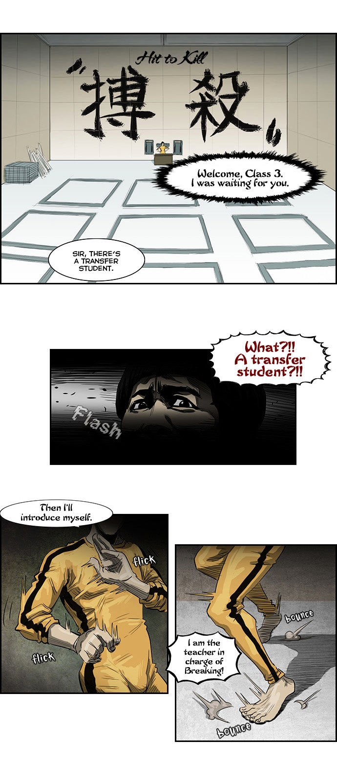 Special Martial Arts Extreme Hell Private High School Chapter 9 page 15 - Chapter 9