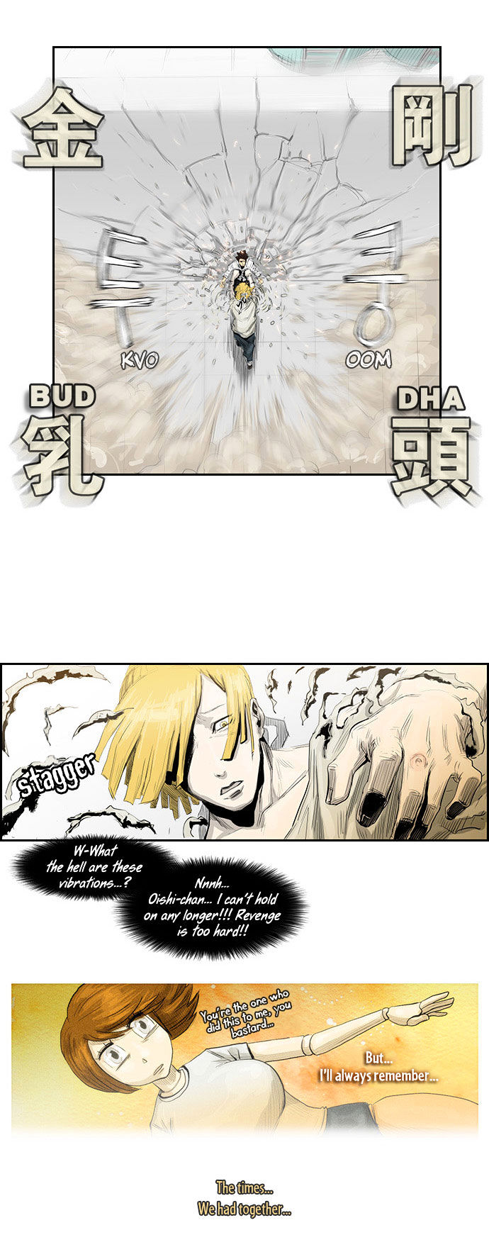 Special Martial Arts Extreme Hell Private High School Chapter 9 page 4 - Chapter 9