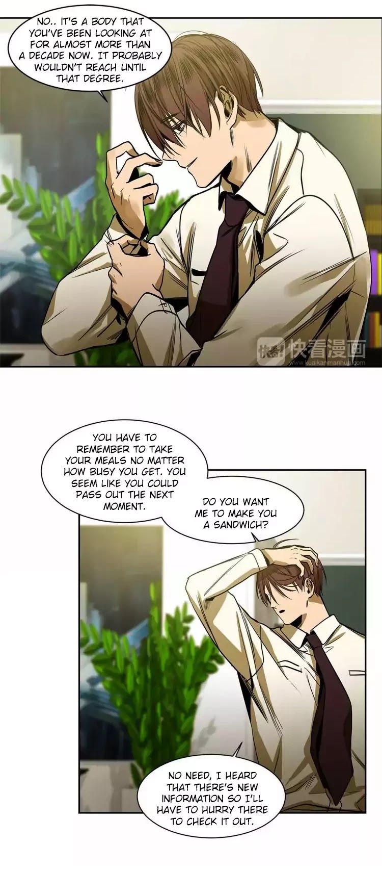 Special Relationship Law Chapter 1 page 11 - Chapter 1: His and My Him