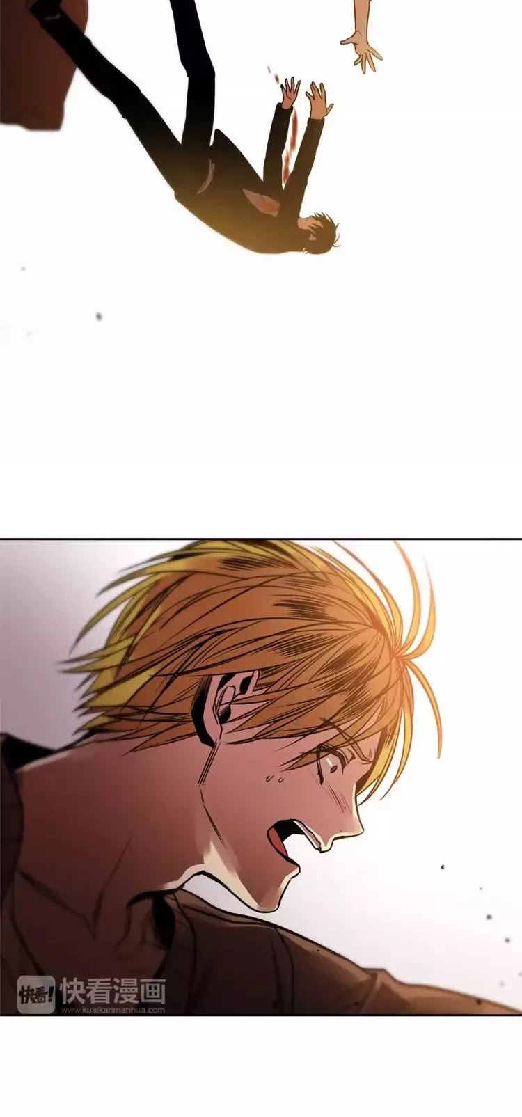 Special Relationship Law Chapter 1 page 39 - Chapter 1: His and My Him