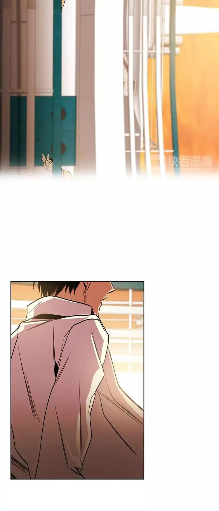 Special Relationship Law Chapter 10 page 15 - Chapter 10: I Can Always Wait For You