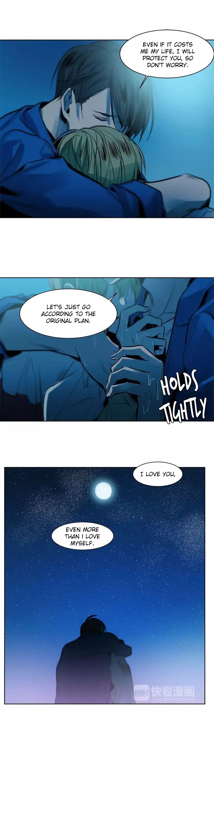 Special Relationship Law Chapter 11 page 29 - Chapter 11: Preparing Dinner