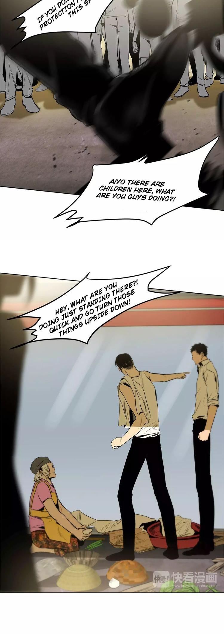Special Relationship Law Chapter 12 page 17 - Chapter 12: We Can't See Each Other Anymore