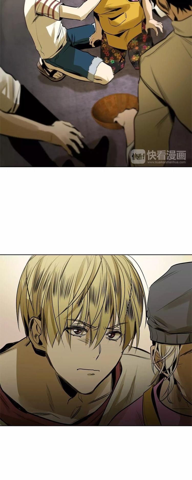 Special Relationship Law Chapter 12 page 21 - Chapter 12: We Can't See Each Other Anymore