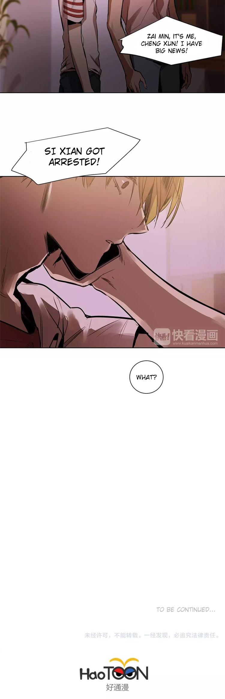 Special Relationship Law Chapter 12 page 31 - Chapter 12: We Can't See Each Other Anymore
