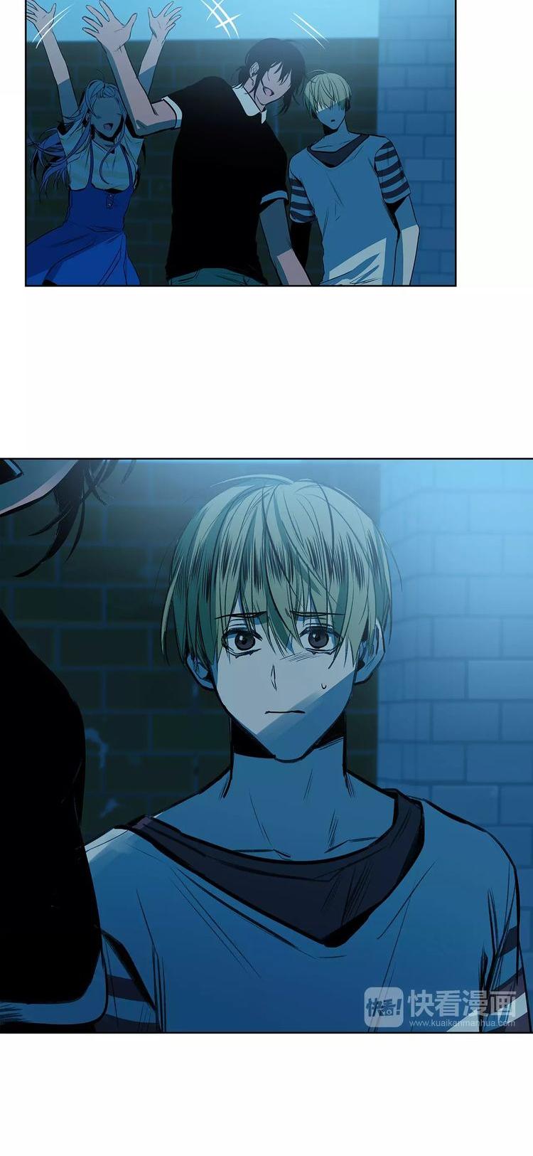 Special Relationship Law Chapter 13 page 17 - Chapter 13: Want To Be Together No Matter What
