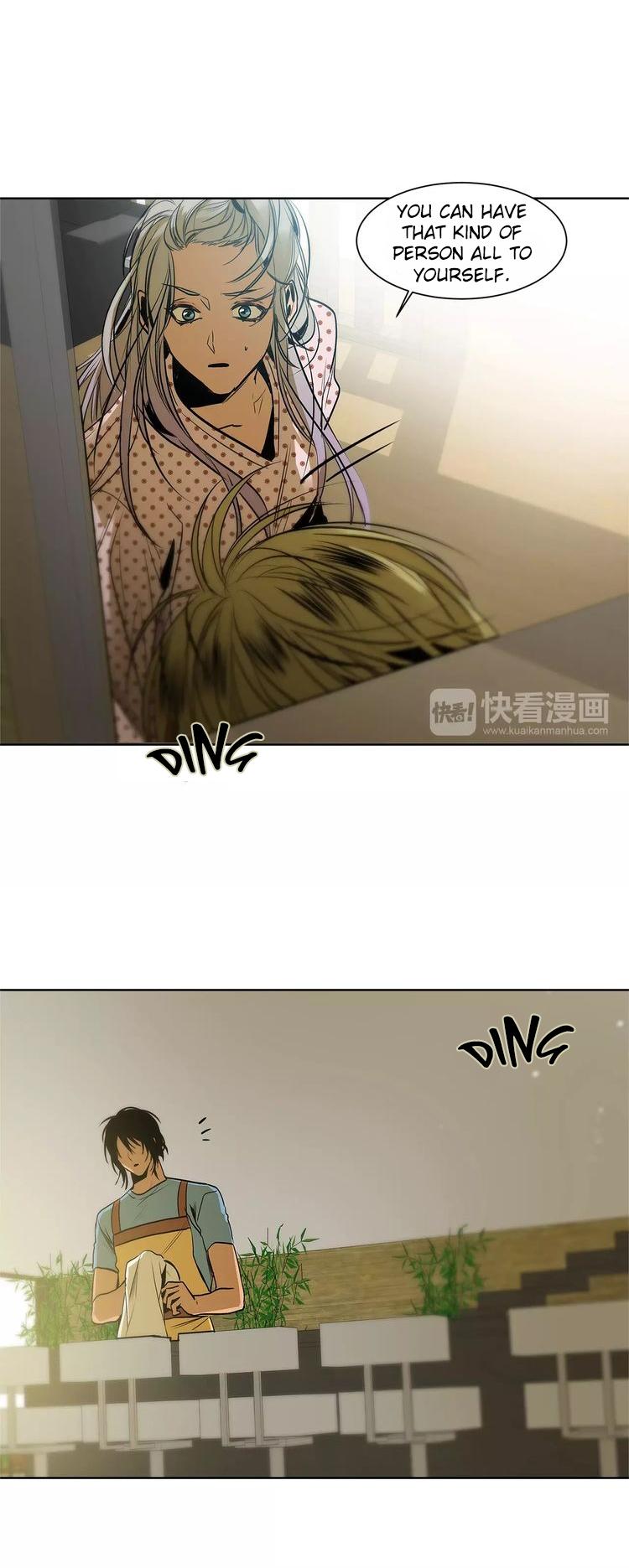 Special Relationship Law Chapter 15 page 23 - Chapter 15: Because We Have A Special Relationship