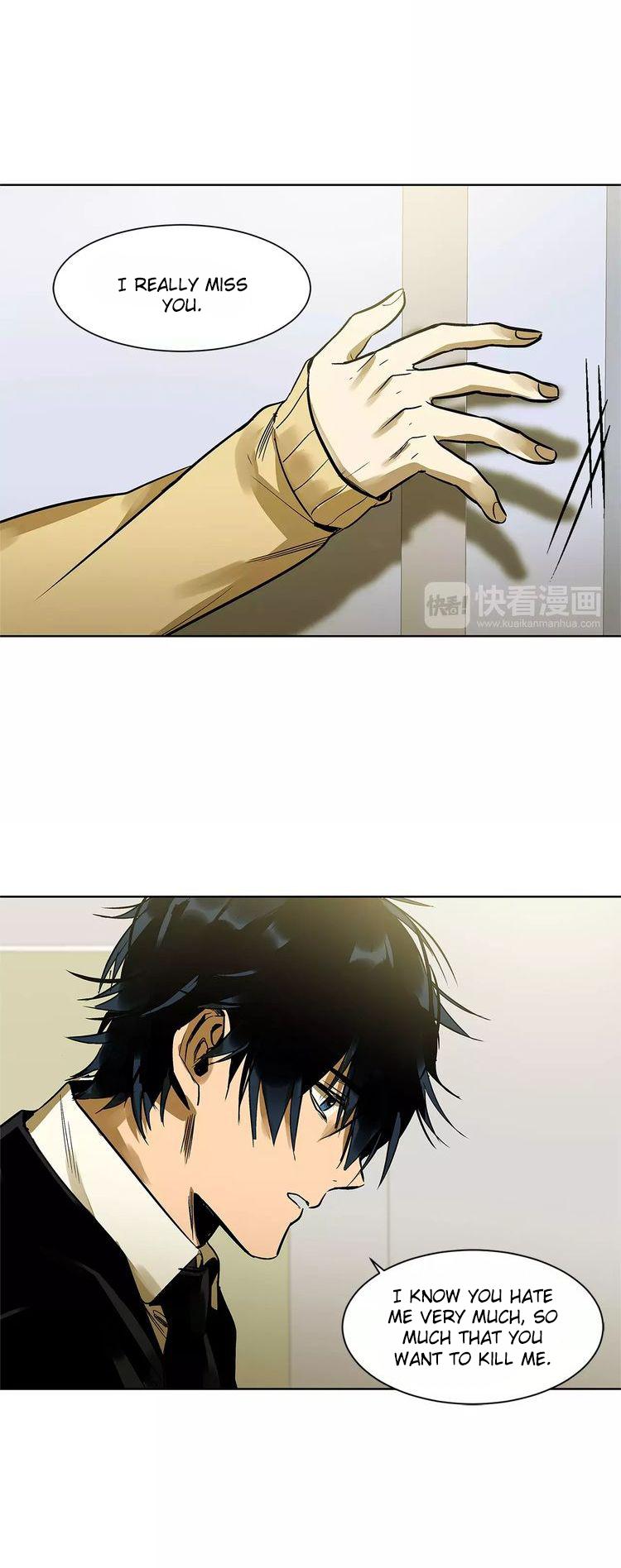 Special Relationship Law Chapter 17 page 19 - Chapter 17: The Plan Begins