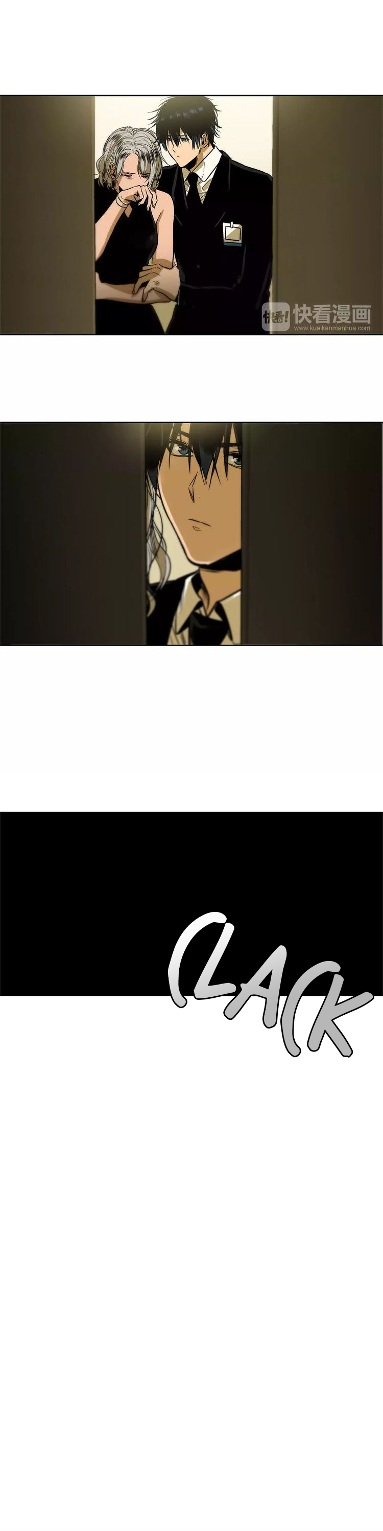 Special Relationship Law Chapter 17 page 26 - Chapter 17: The Plan Begins