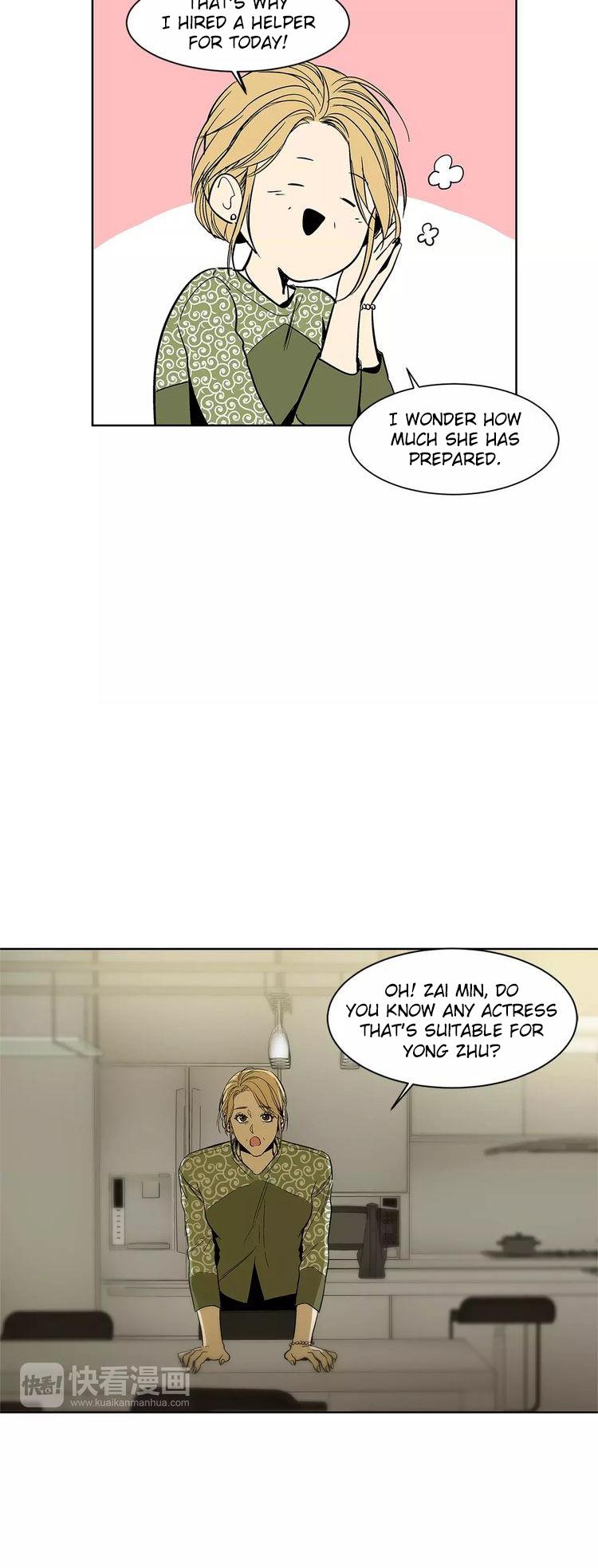 Special Relationship Law Chapter 17 page 30 - Chapter 17: The Plan Begins