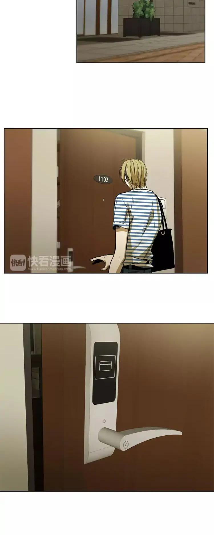 Special Relationship Law Chapter 20 page 17 - Chapter 20: Father