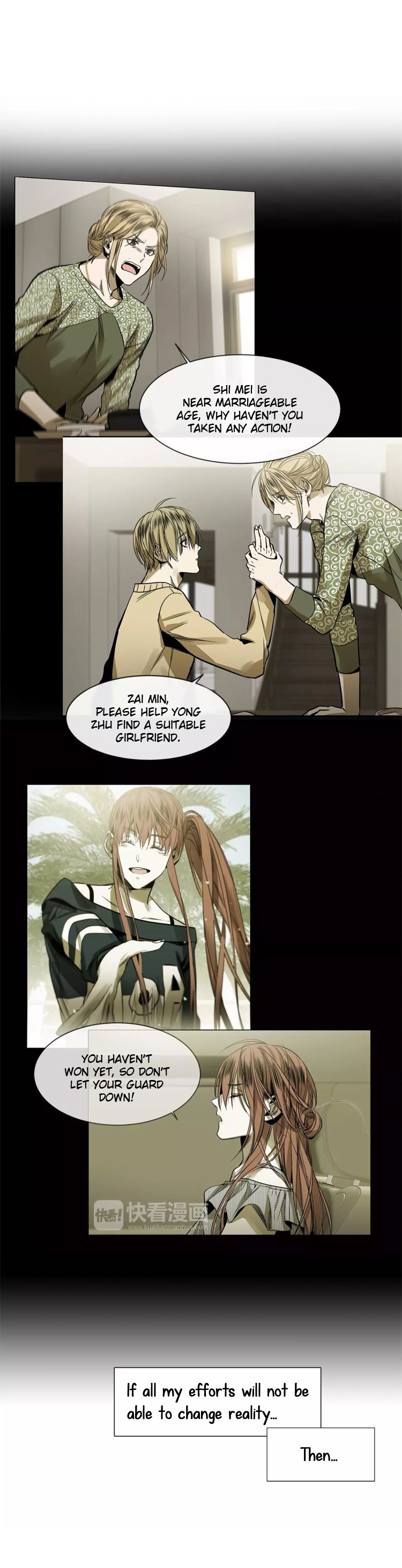 Special Relationship Law Chapter 24 page 30 - Chapter 24: A Good Night Sleep