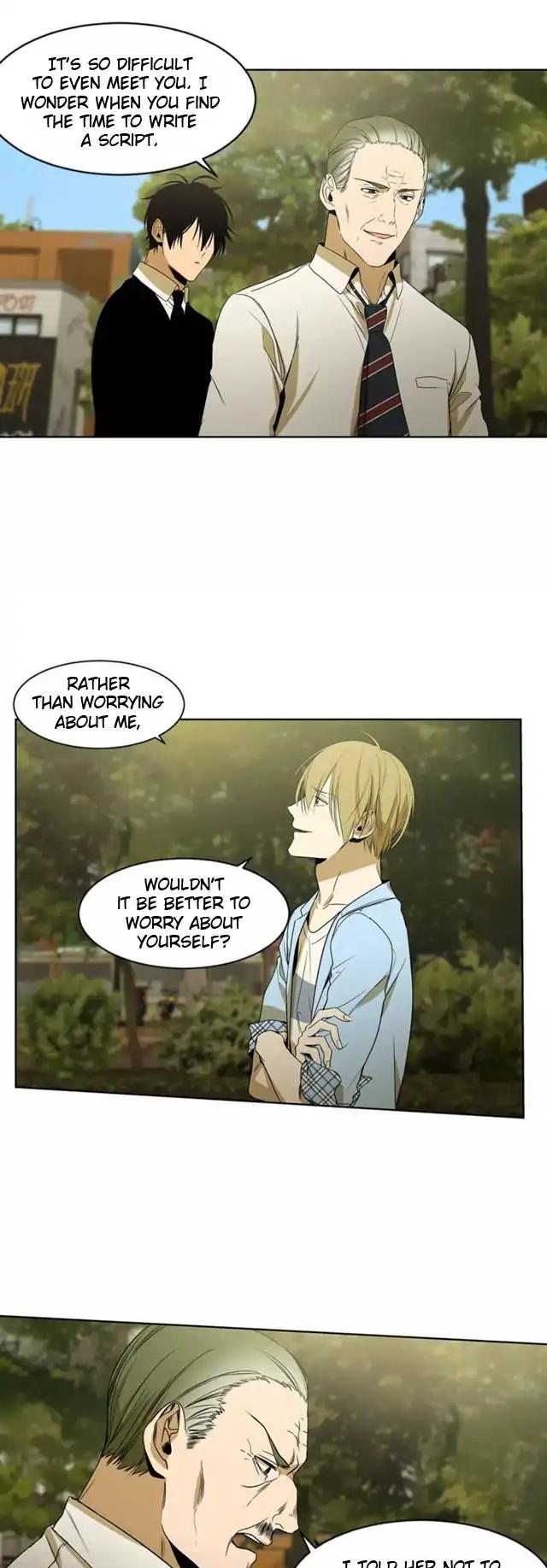 Special Relationship Law Chapter 28 page 10 - Chapter 28: I’m sorry for leaving you alone